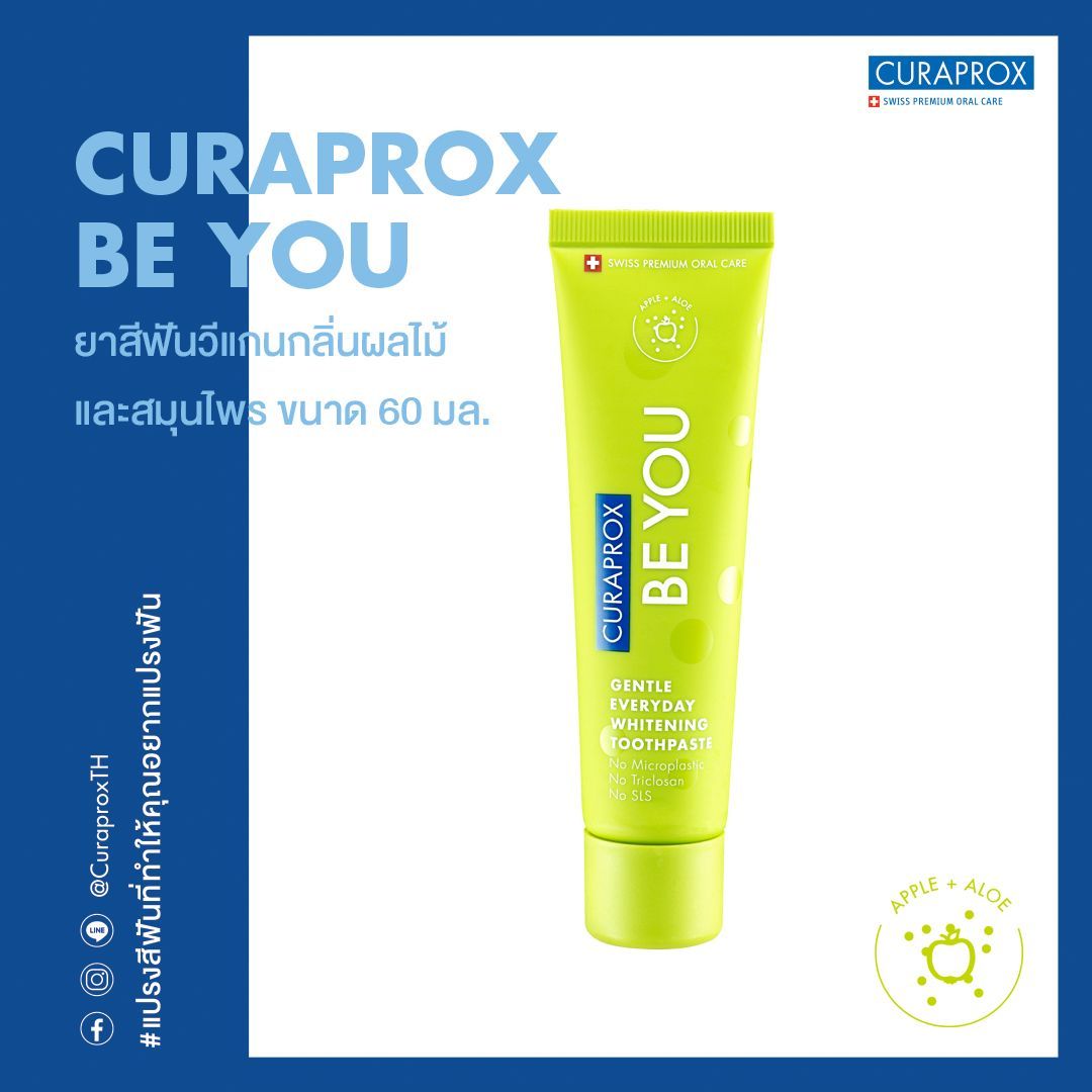 CURAPROX Be You - Apple 60 ml.