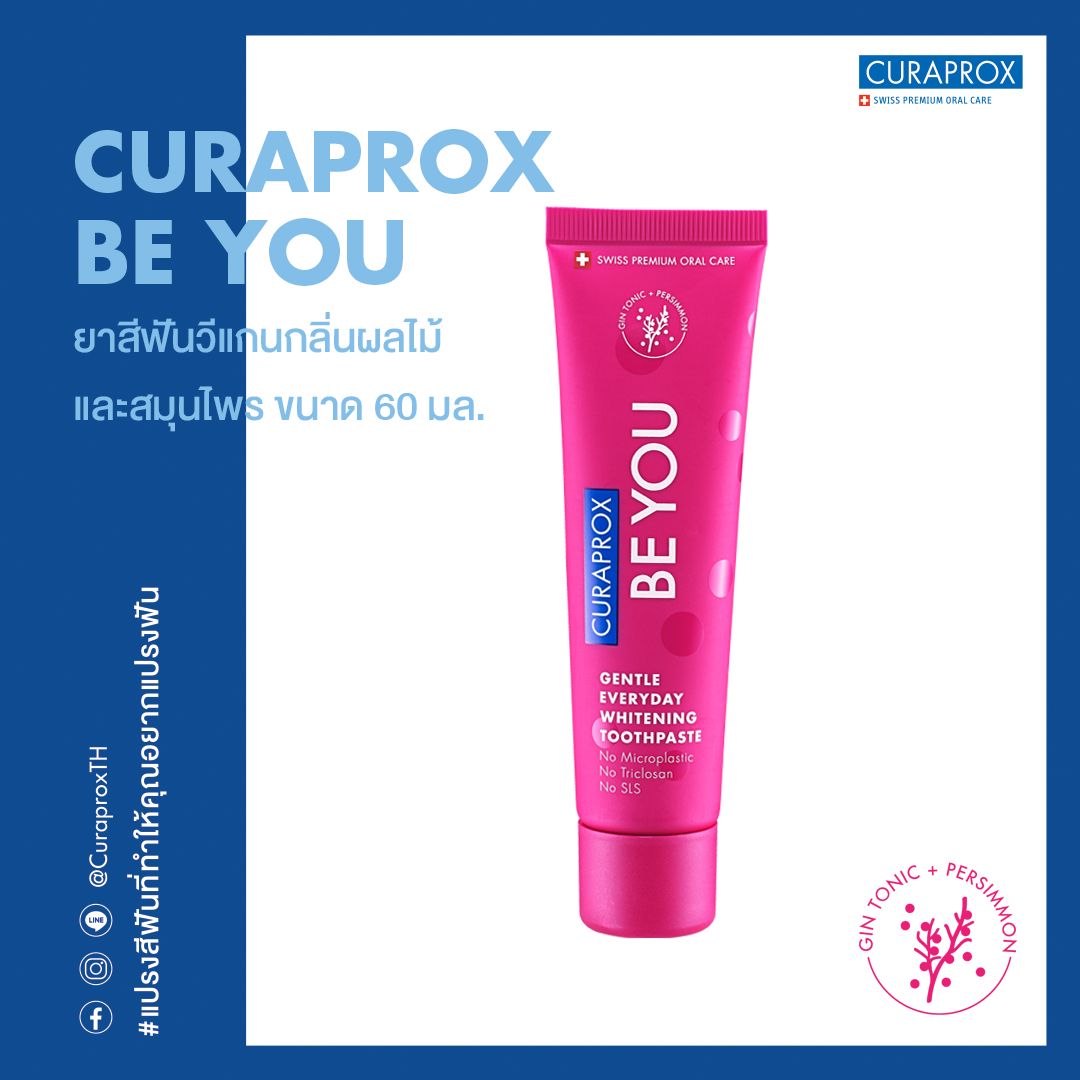 CURAPROX Be You - Gin Tonic 60 ml.