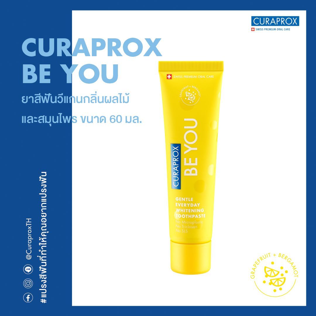 CURAPROX Be You - Grapefruit 60 ml.