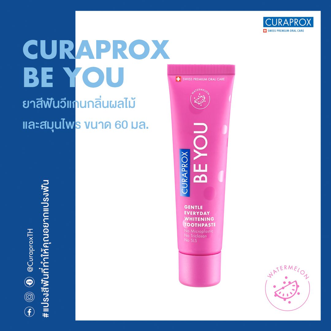 CURAPROX Be You - Watermelon 60 ml.