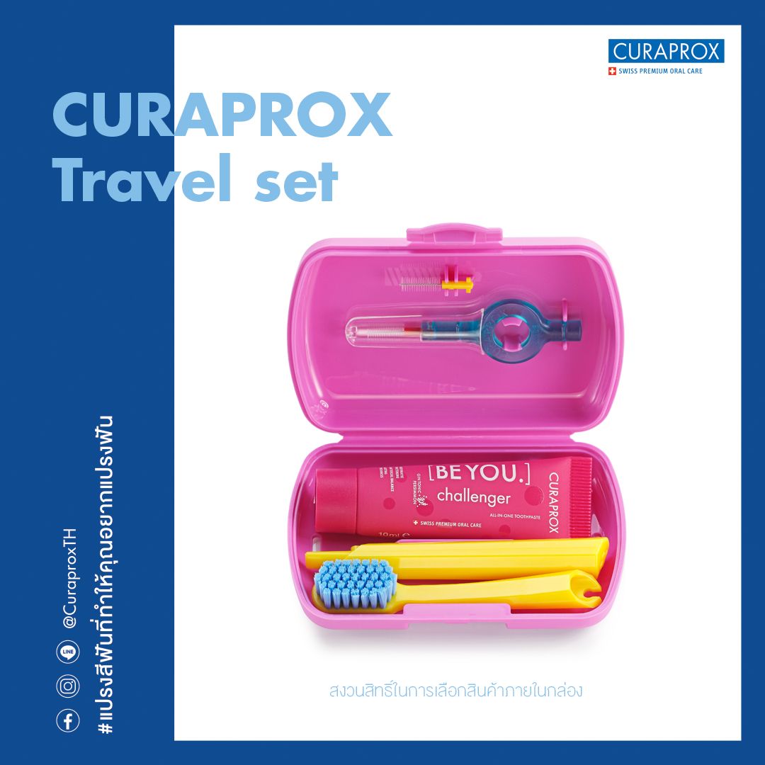 CURAPROX Travel Set - The Pink Box