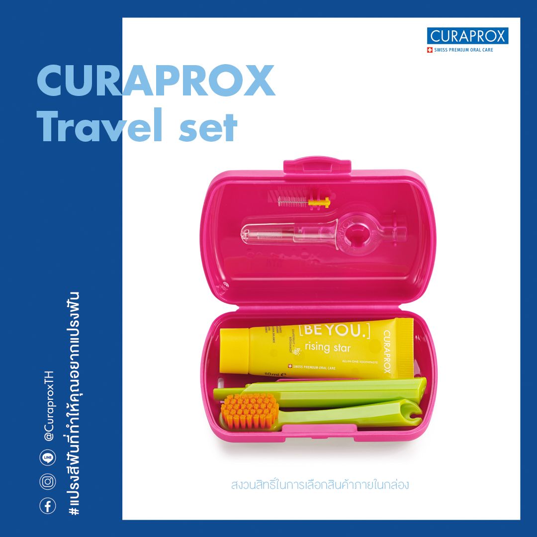 CURAPROX Travel Set - The Red Box