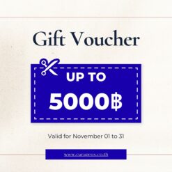 E-Voucher